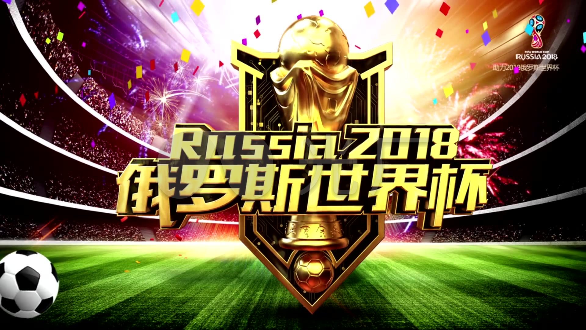 年轻有