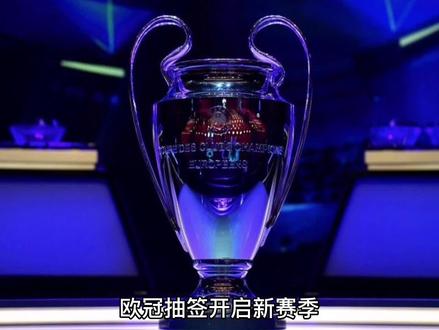 意义