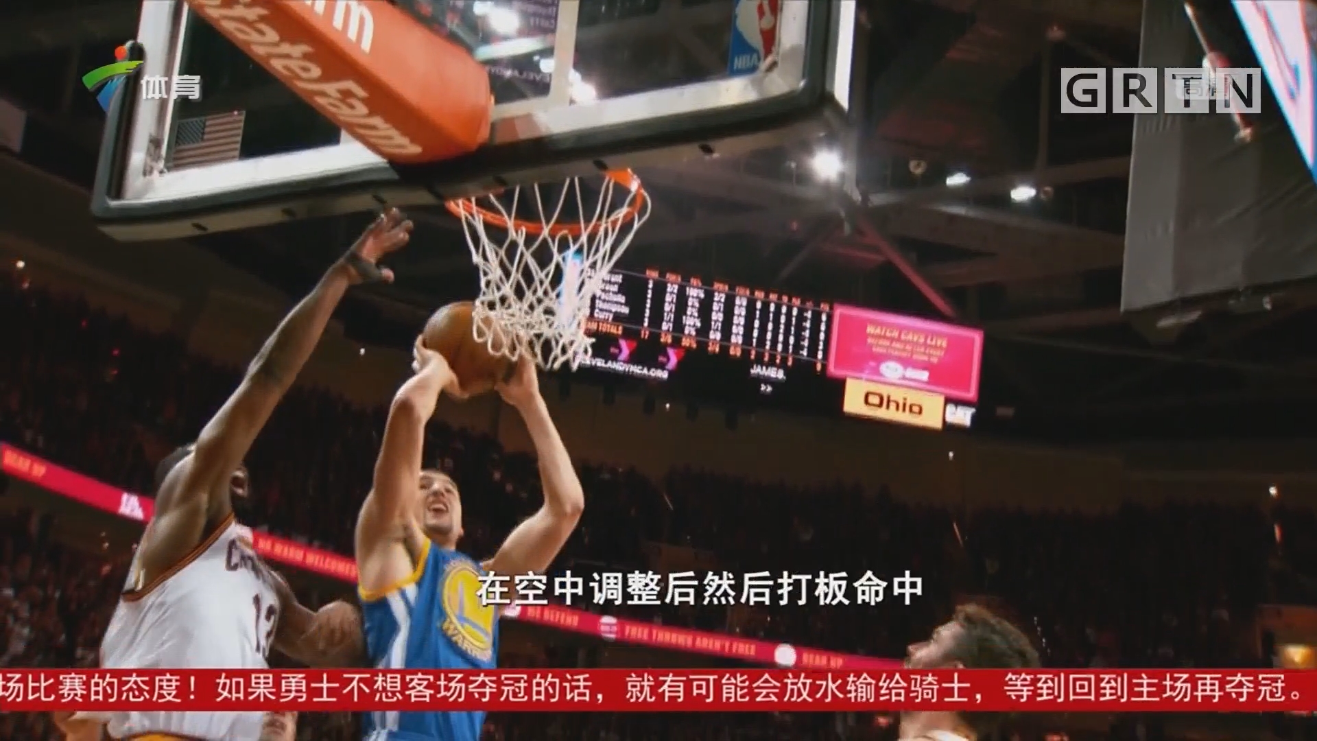 大将似